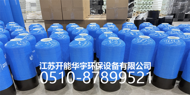 果洛藏族自治州盐箱砂滤罐 - 排名