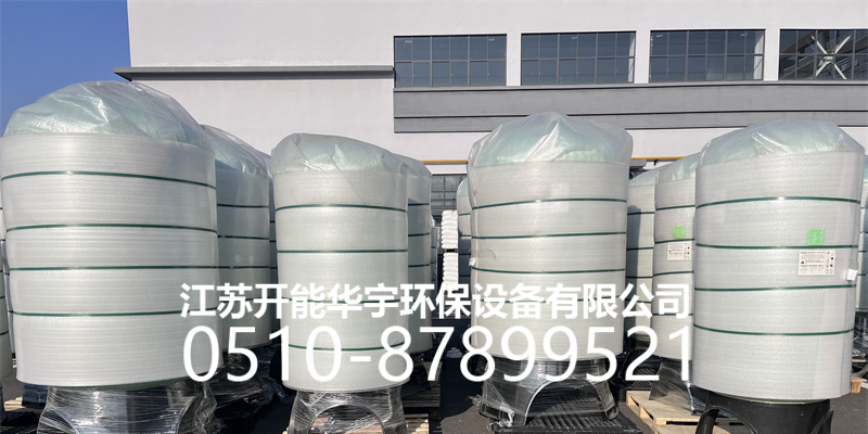果洛藏族自治州树脂桶树脂罐 - 厂家
